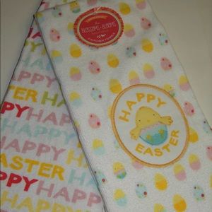 Blossoms and Blooms Easter Kitchen Towel 2pc Set